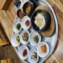 옥복돌솥밥 이미지