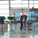 구포지하철역 이미지