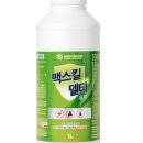 맥스솔루션 이미지