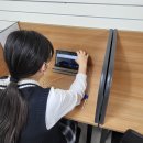 이음영어교습소 - 은평구 진관3로 70 | 이음영어교습소