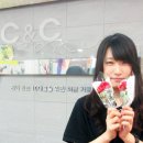 부천C&C미술학원씨앤씨