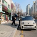 바둑이 이발소 이미지