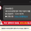 국민은행 이미지