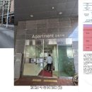 첨단중앙로 이미지