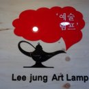 감성예술교육센터