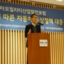 우리자동차 이미지