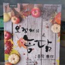 시네마 클래식 KOREA 이미지