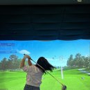 사당스크린골프존파크 이미지