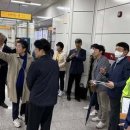 서울대벤처타운역 이미지