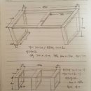 (주)구일특수목재