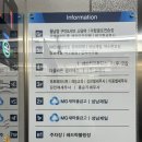 오거리신발 | 더올바른필라테스 단대오거리점 후기