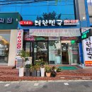 농협쌍용점 이미지