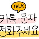 에버그린빌딩 이미지