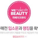 쏘윗