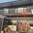 여주-1121 이미지