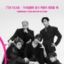 몰입상점 이미지