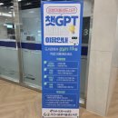 음봉어울샘도서관 네이버블로그