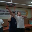 보광기업 이미지