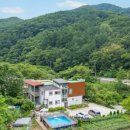 아르노펜션 이미지