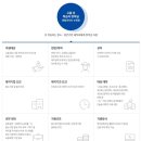 미래플러스