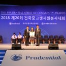 서귀포여자중학교 이미지