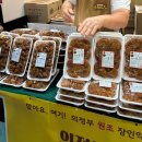 핸드아티코리아 2025 삼성역 코엑스 박람회 관람 후기 사진 많아요