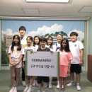 용현남초등학교 이미지