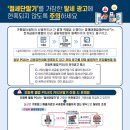 더바른세무회계 - 성동구 연무장5가길 7 | 더바른세무회계