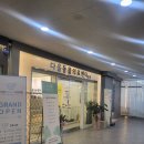 다올동물의료센터 망포점 이미지