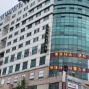 하이페르호텔 이미지