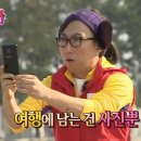 대굴대굴식당