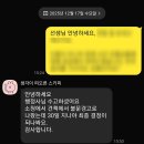 소청 티스토리