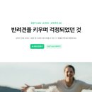 엄마 잘 다녀와 네이버블로그
