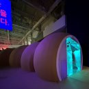 경은산업협동노동조합 | 국립아시아문화전당 개관 10주년 기념 특별전시 《봄의 선언 Manifesto of Spring》-국립아시아문화전당...