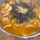 황지연못 가는길 이 이미지