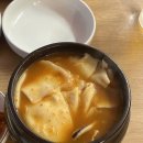 [일상_맛집] 한신치킨호프