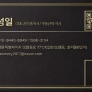 도램약국 네이버블로그