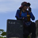 제451회 정기산행 산청 웅석봉~백운동계곡 이미지