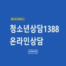 1388 이미지