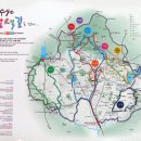 수원팔색길 수원둘레길 이미지