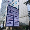 정동각 | 여의도 kbs 근처, 추억이 담긴 '정동각' 중식집 솔직 후기