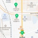 서면데시앙부동산중개사무소 이미지