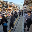 공주궁중떡 | 공주 인절미축제 레전드… 공주궁중떡 연팥 인절미 미쳤어요 (내돈내산)