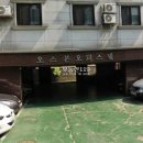 국회대로54길 이미지