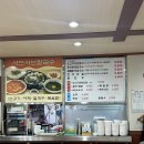 칠금중앙로 이미지