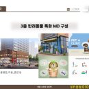 위드펫동물병원 이미지