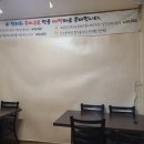 총각수산153