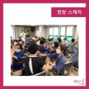 안성시니어 이미지