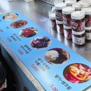 장마당광장 공중화장실 이미지