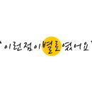 로이스터디카페 이미지